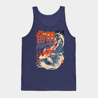 Japanese koi fish Tank Top